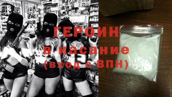 COCAINE Баксан