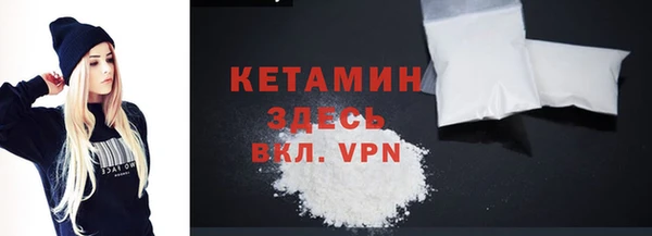 COCAINE Баксан